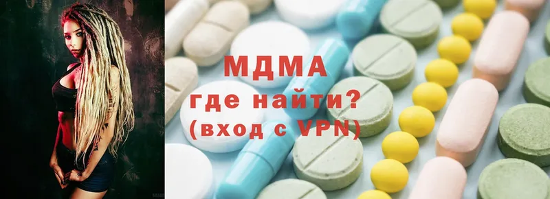 купить   Ефремов  МДМА VHQ 